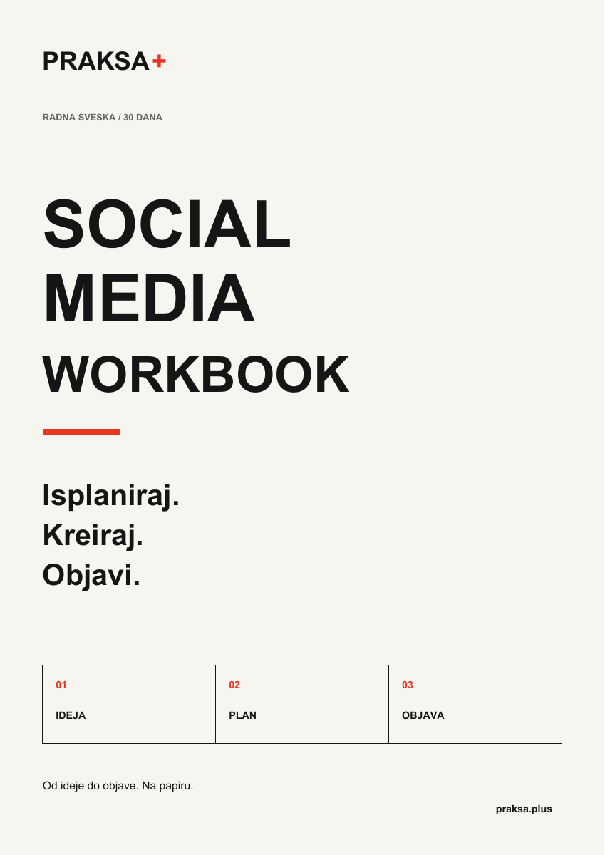 Social Media Workbook — naslovnica